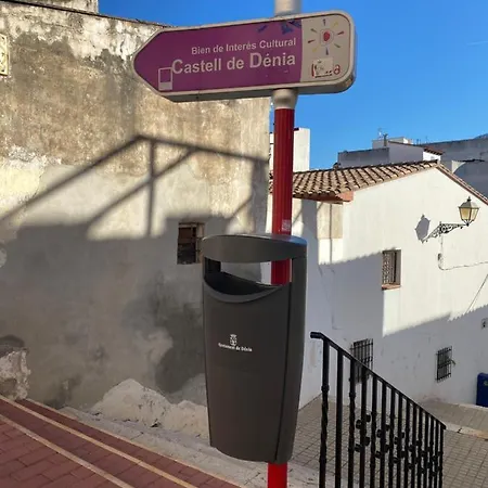 Casa Castillo. デニア